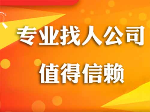 武侯侦探需要多少时间来解决一起离婚调查